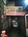Supersoft Computer Services (Karachi, Karachi Road, 9), computer repairs and services