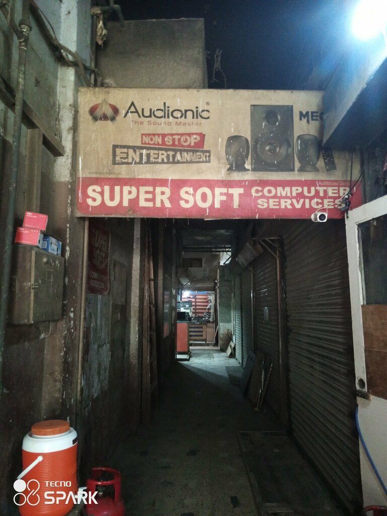 Computer repairs and services Supersoft Computer Services, Karachi, photo