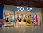 Colin's (Leninskogo Komsomola Street, 21А), clothing store