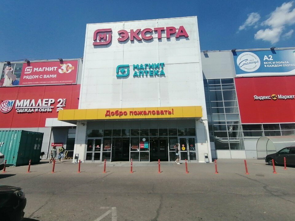 Clock and watch repair Ремонт часов, Krasnodar, photo