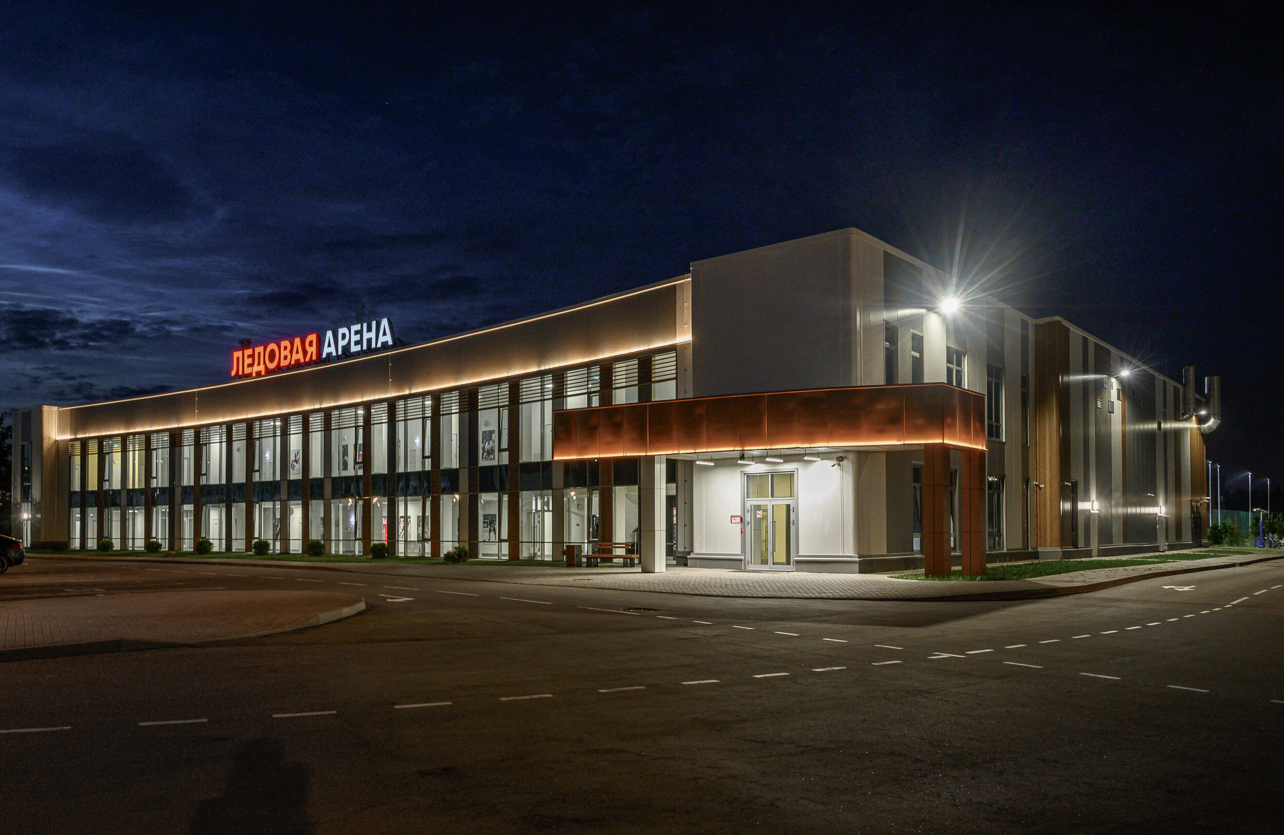 Фото «ПСБ Патриот» Cosmos Hotels