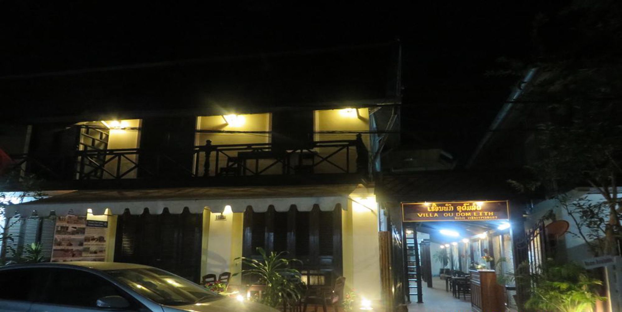 Фото Villa Oudomlith