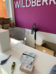 Wildberries (derevnya Sofyino, 215С), point of delivery