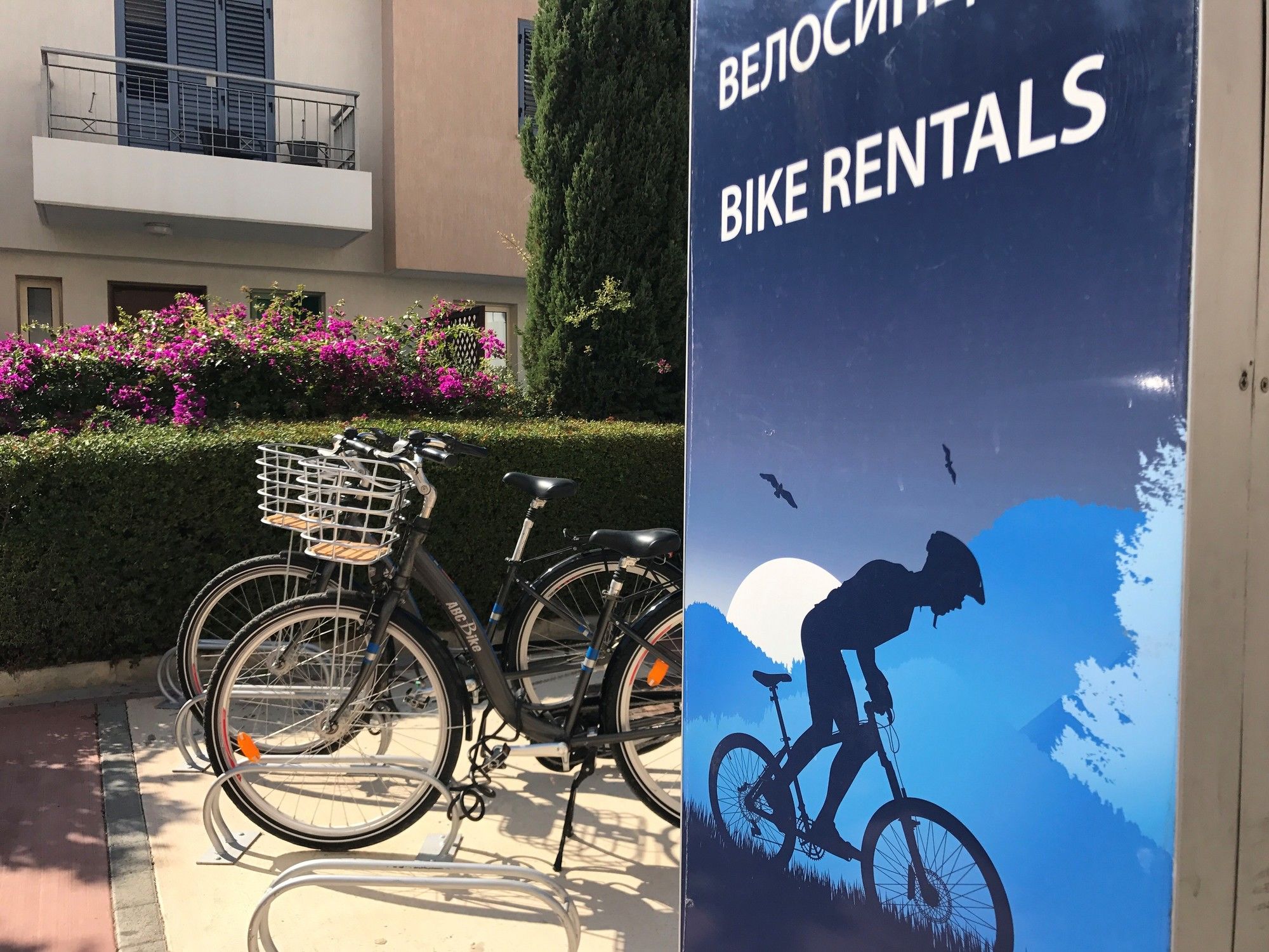 Фото Elysia Park