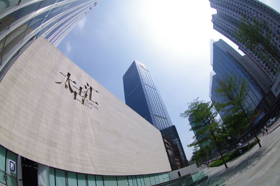 Фото 7 Days Inn Guangzhou Shipaiqiao Metro Branch