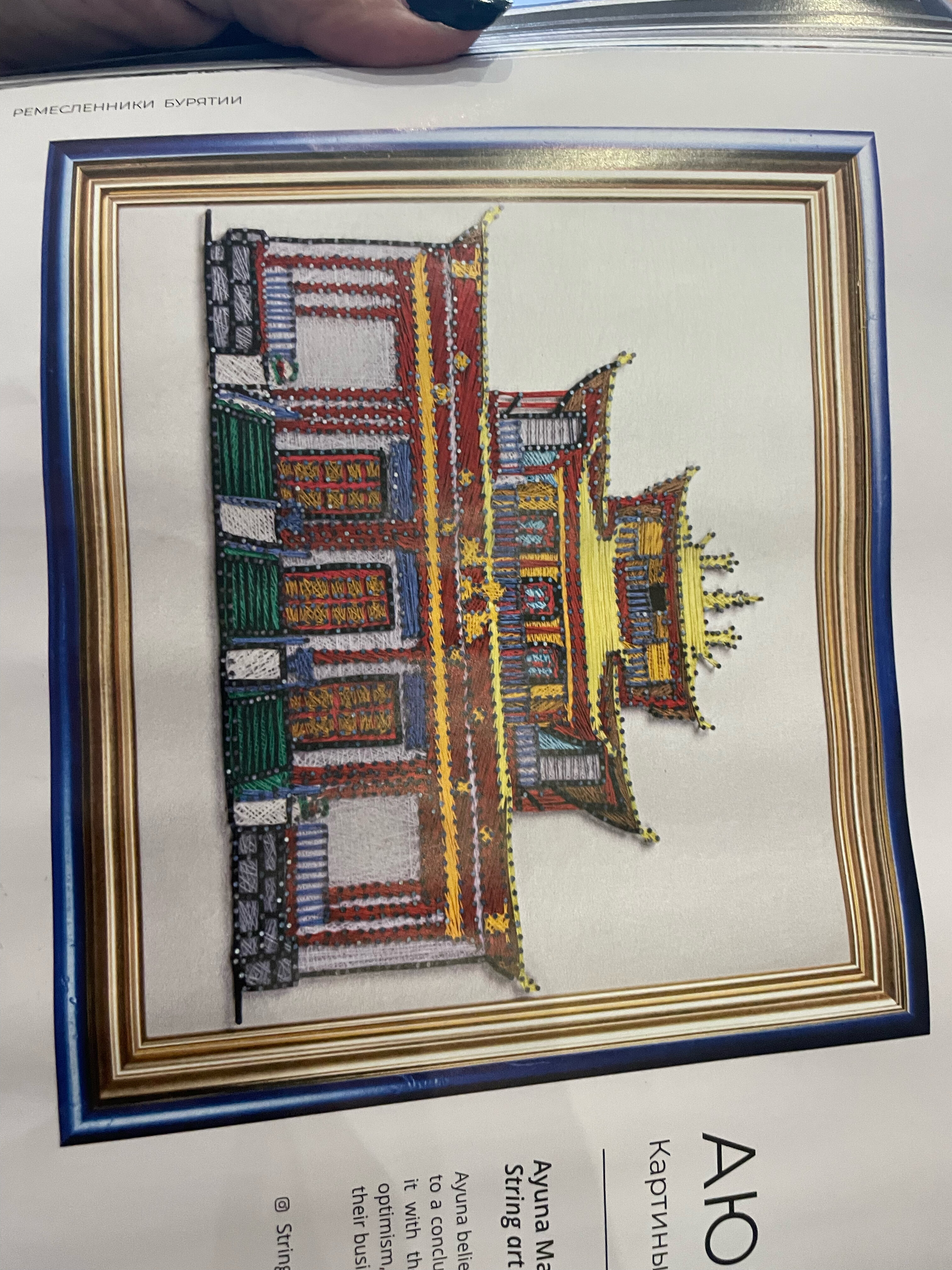 Фото Wellhome Hostel