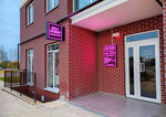 Soul Studio (ulitsa Marshala Zhukova, 10), beauty salon