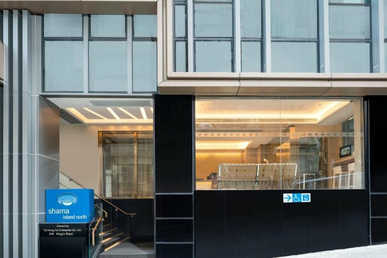 Фото Shama Island North Hong Kong