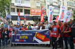 Education-Work Union (Konya, Meram, Sahibiata Mah., Hocahasan Sok., 2), sindicato