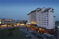Гостиница Jinling Mandarin Garden Hotel Nanjing