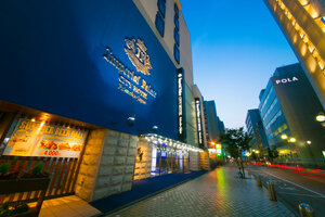 Гостиница The Lively Fukuoka Hakata