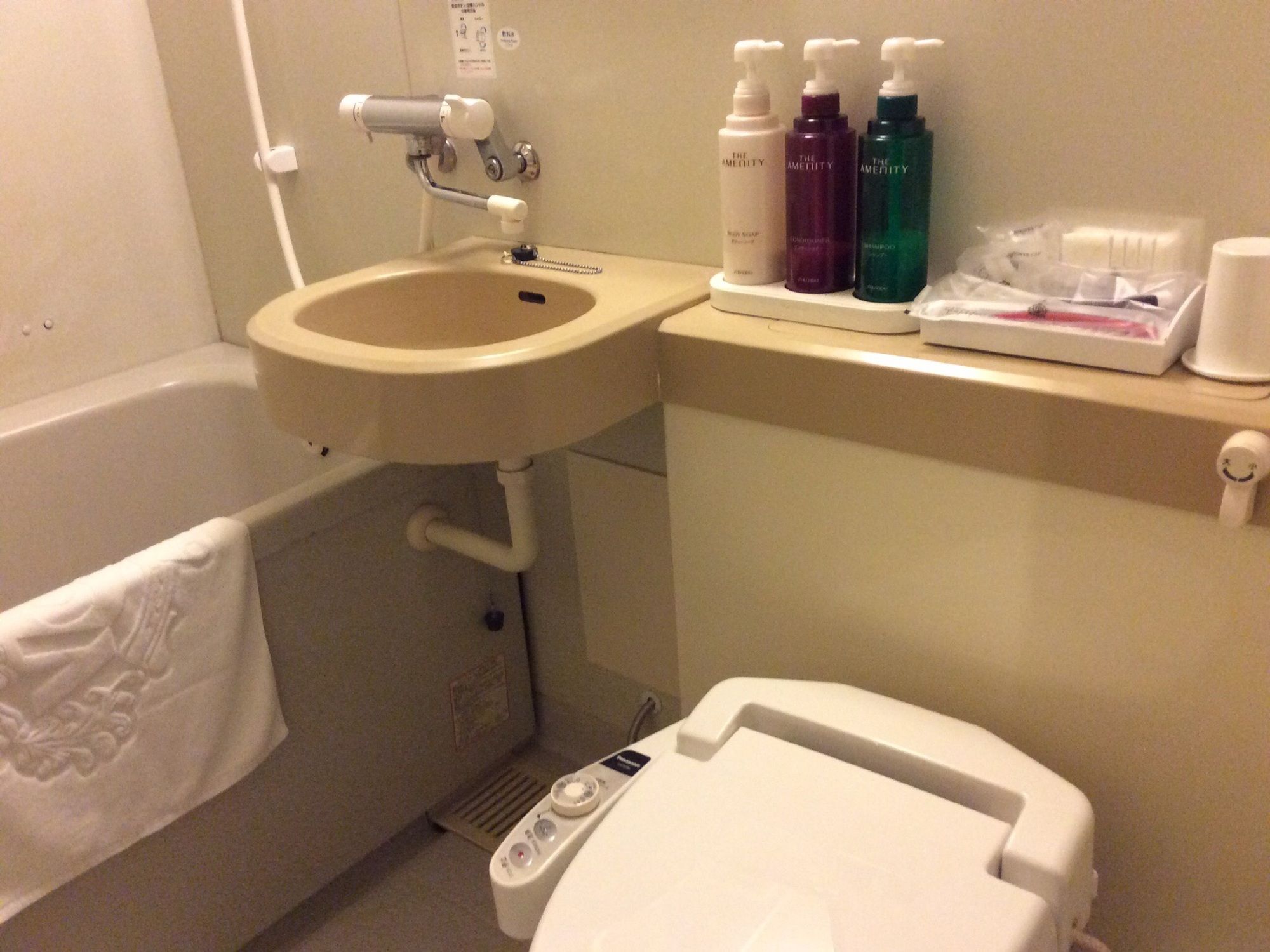 Фото Apa Hotel Kagoshima Kokubu