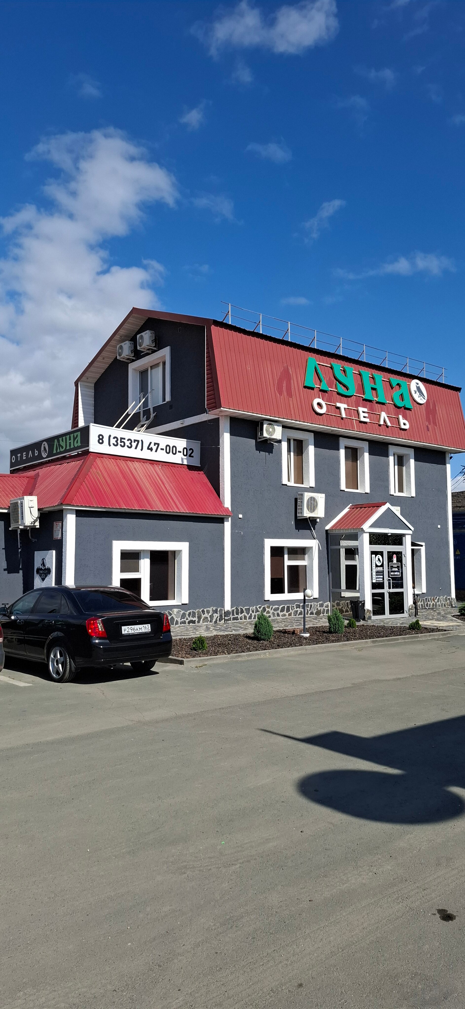 Фото отеля 3