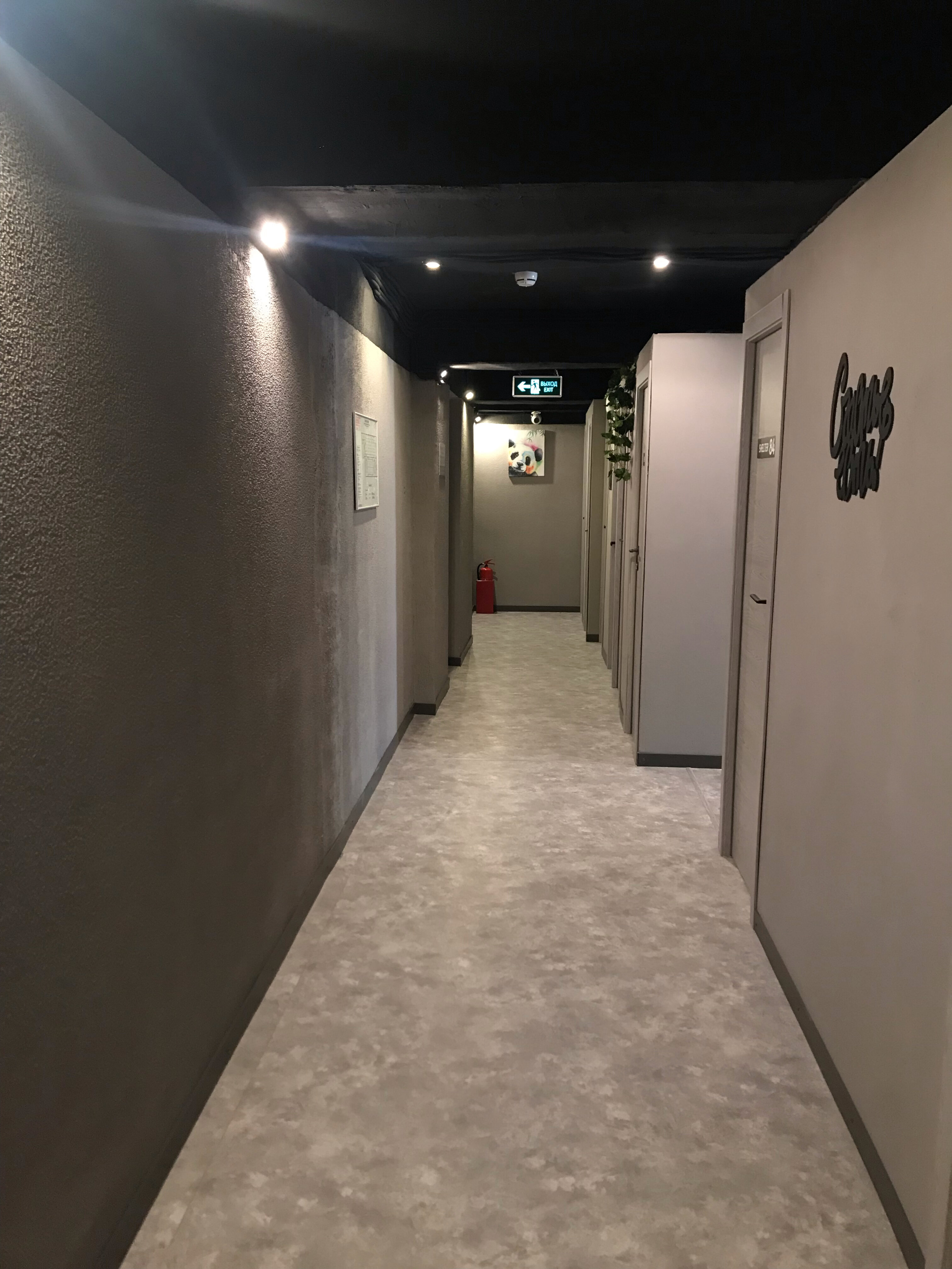 Фото Shelterz Три вокзала