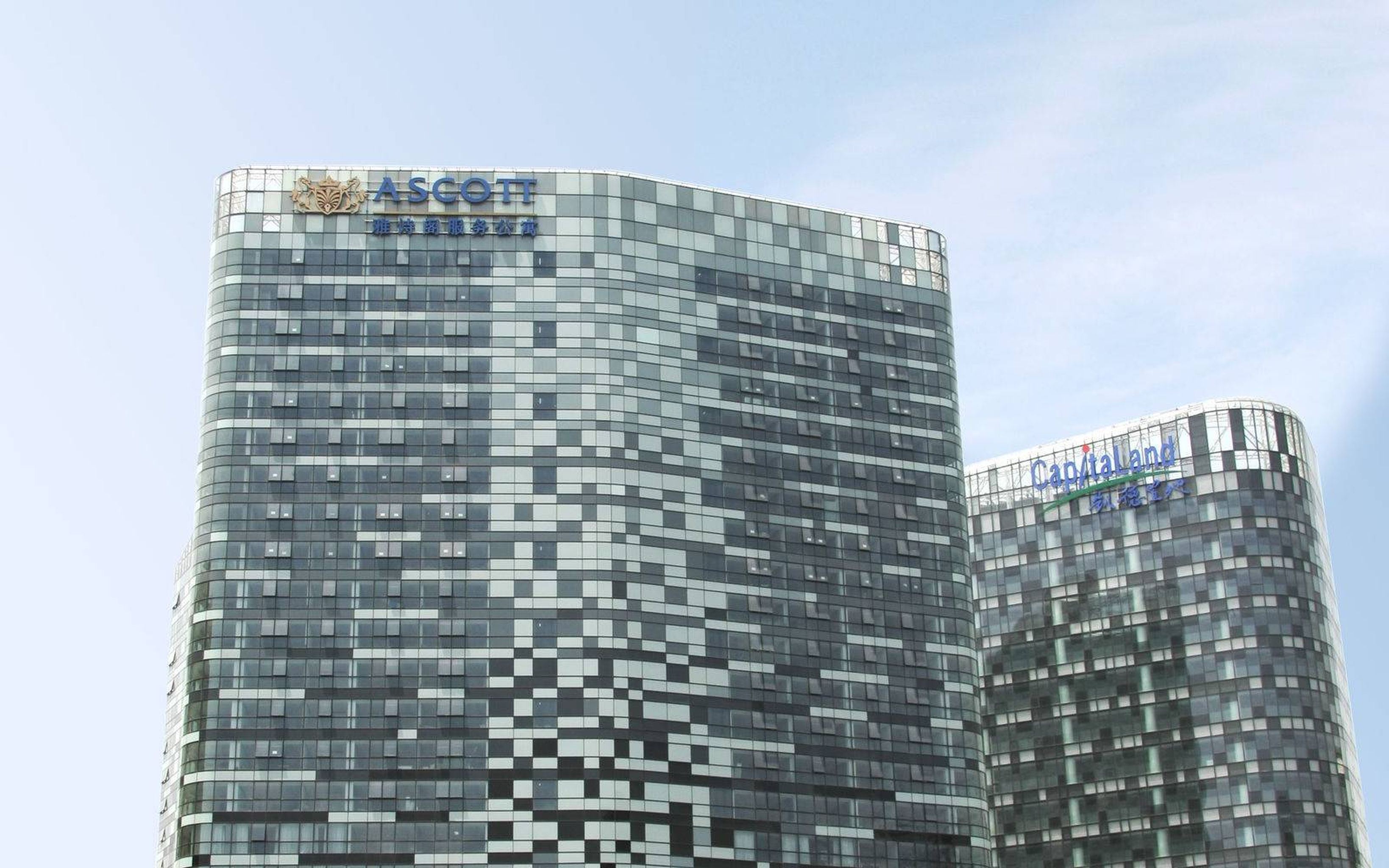 Фото Ascott Raffles City Beijing