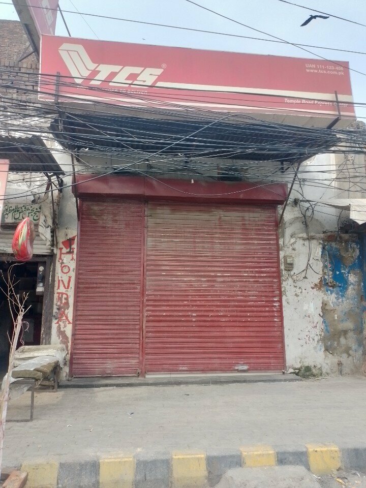 Haulage Tcs Mozang Road, Lahore, photo