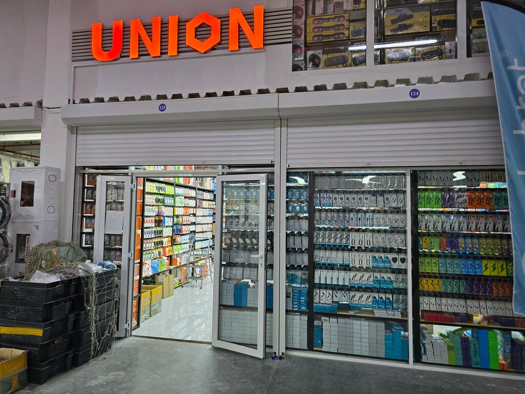 Electronic goods store Union, Almaty, photo