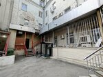 Gruppa Konstanta (Myasnitskaya Street, 46с1), heating equipment and systems