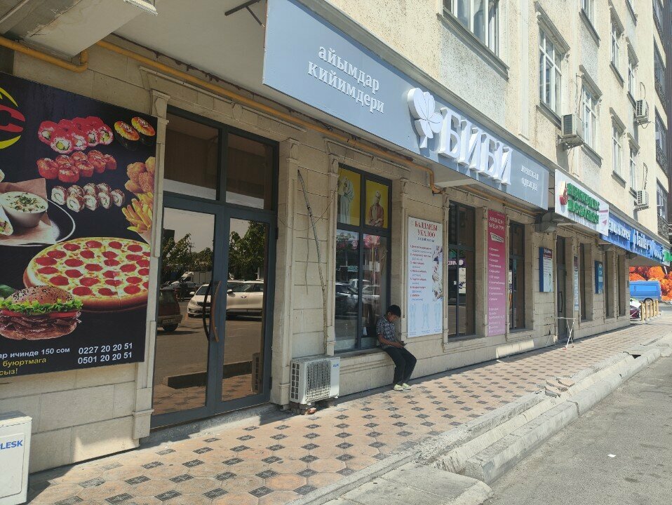 Clothing store Биби, Osh, photo