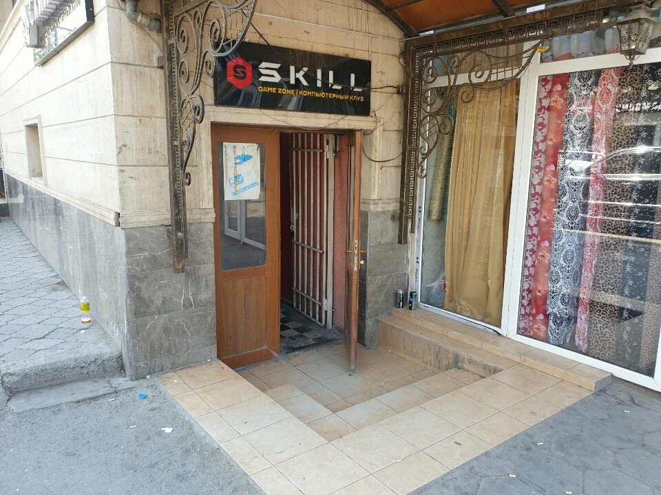 Computer club Skill, Osh, photo