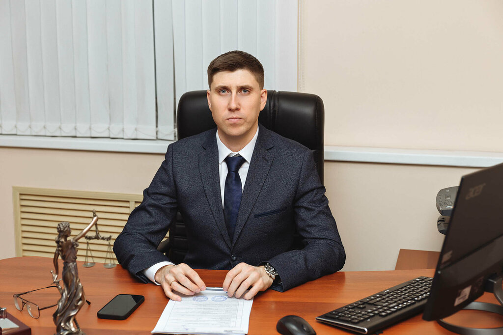 خدمات قانونية Land lawyer Kochetkov M. I. ، بينزا، صورة