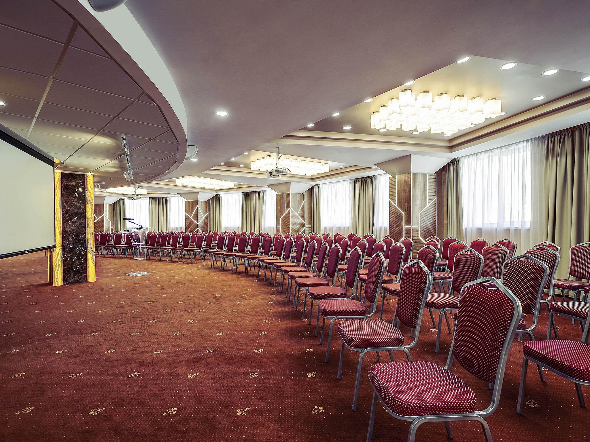 Фото Mercure Воронеж Центр