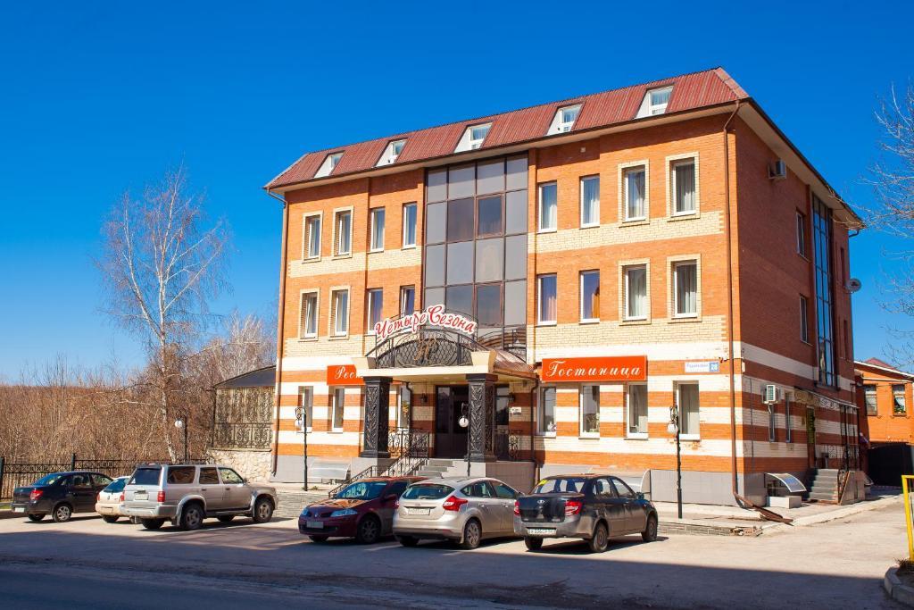 Фото отеля 2