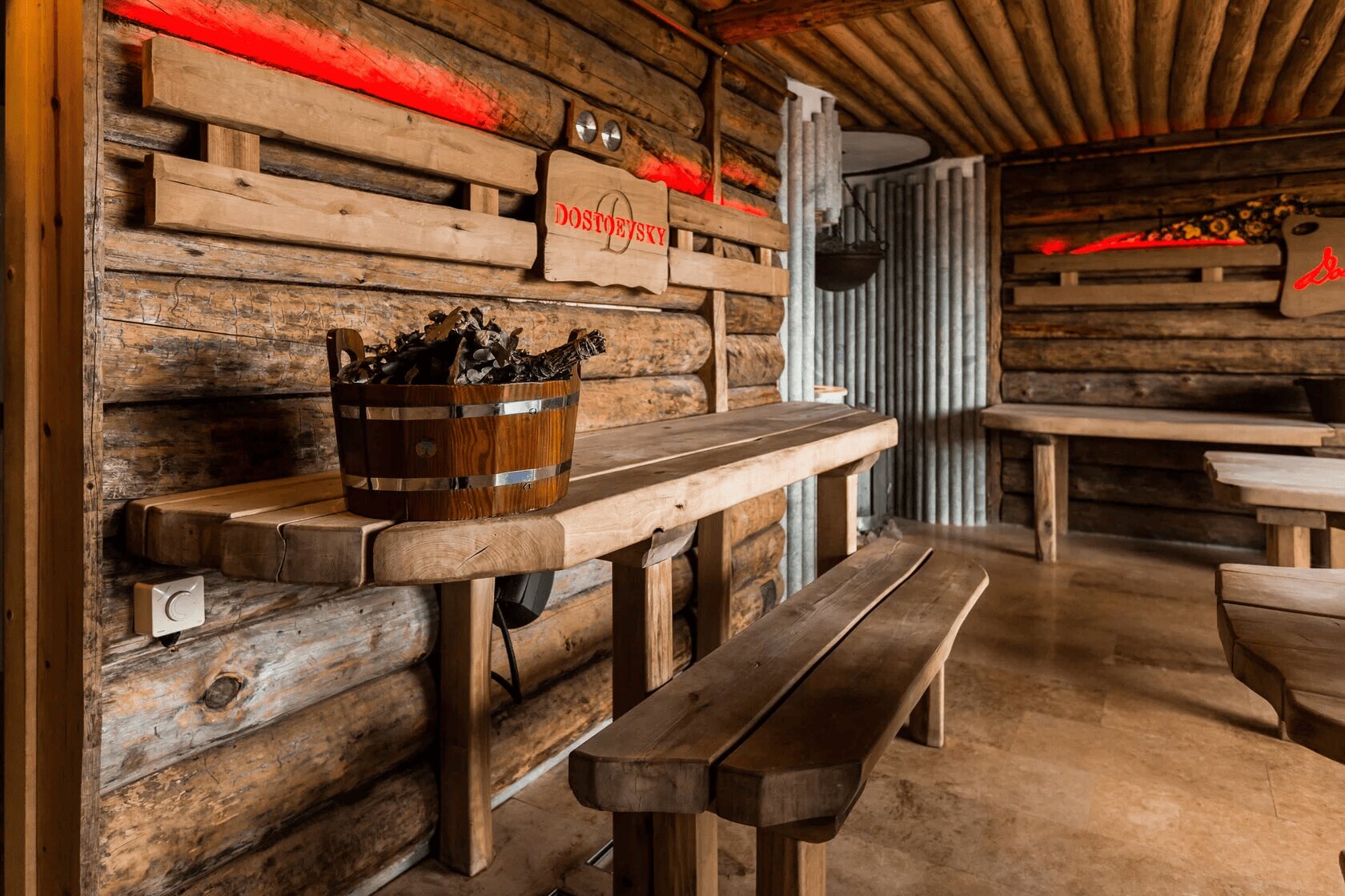 Фото Достоевский