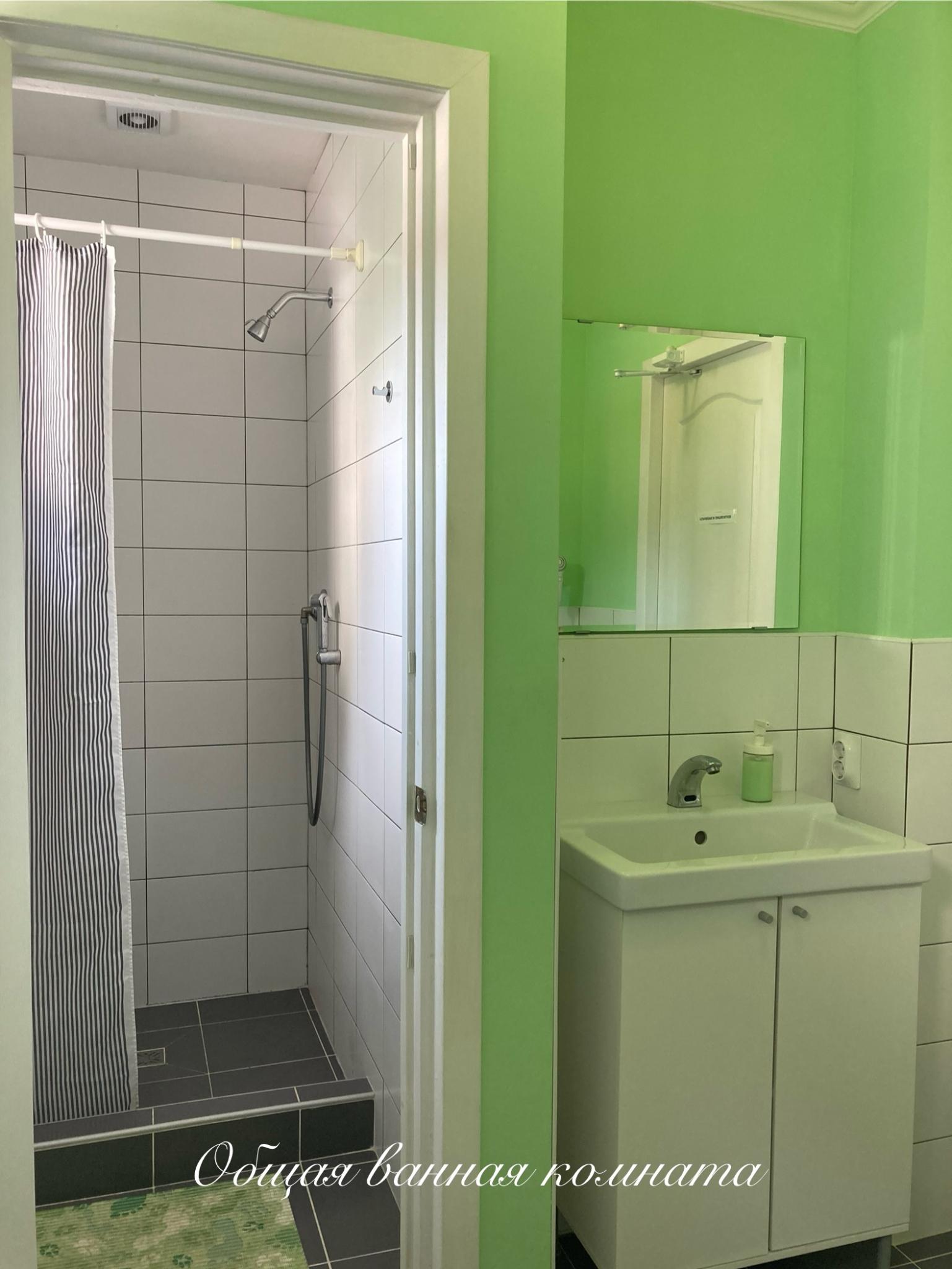 Фото  Краски