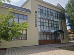 Double bb (Abulkhair Khan Street, 52) ، فندق