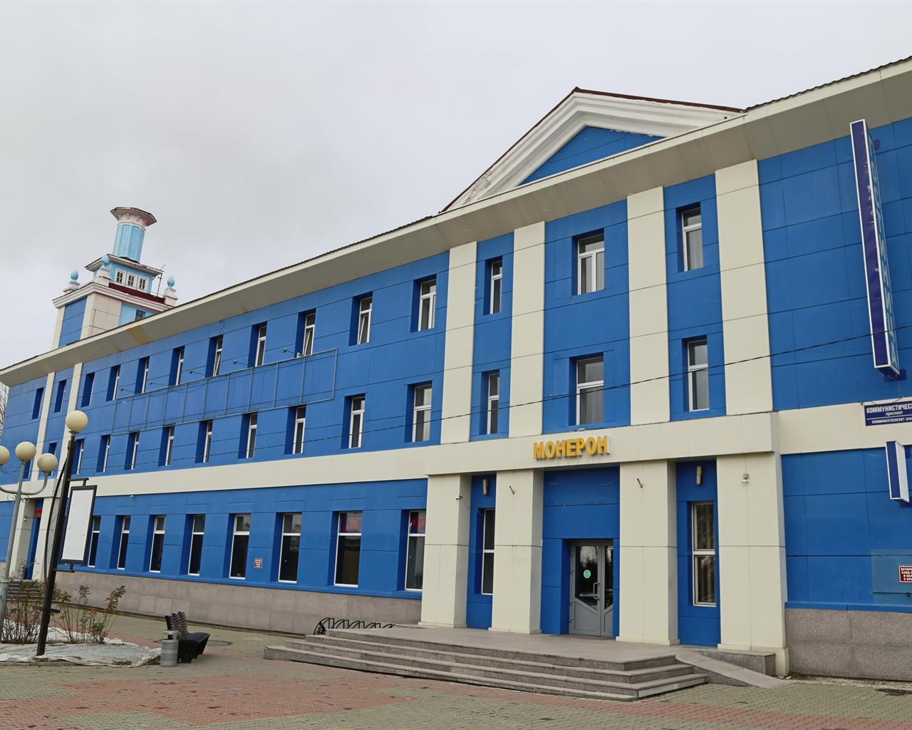 Фото Монерон