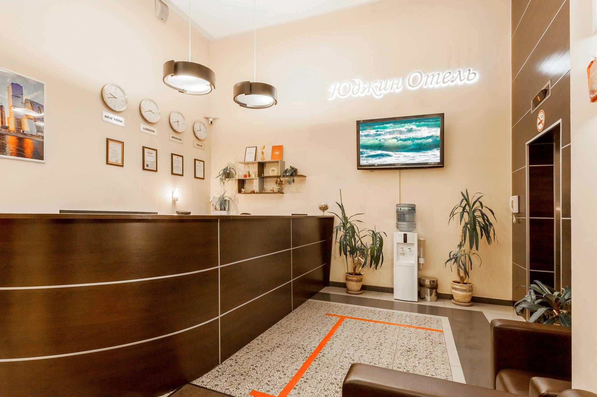 Фото отеля 2