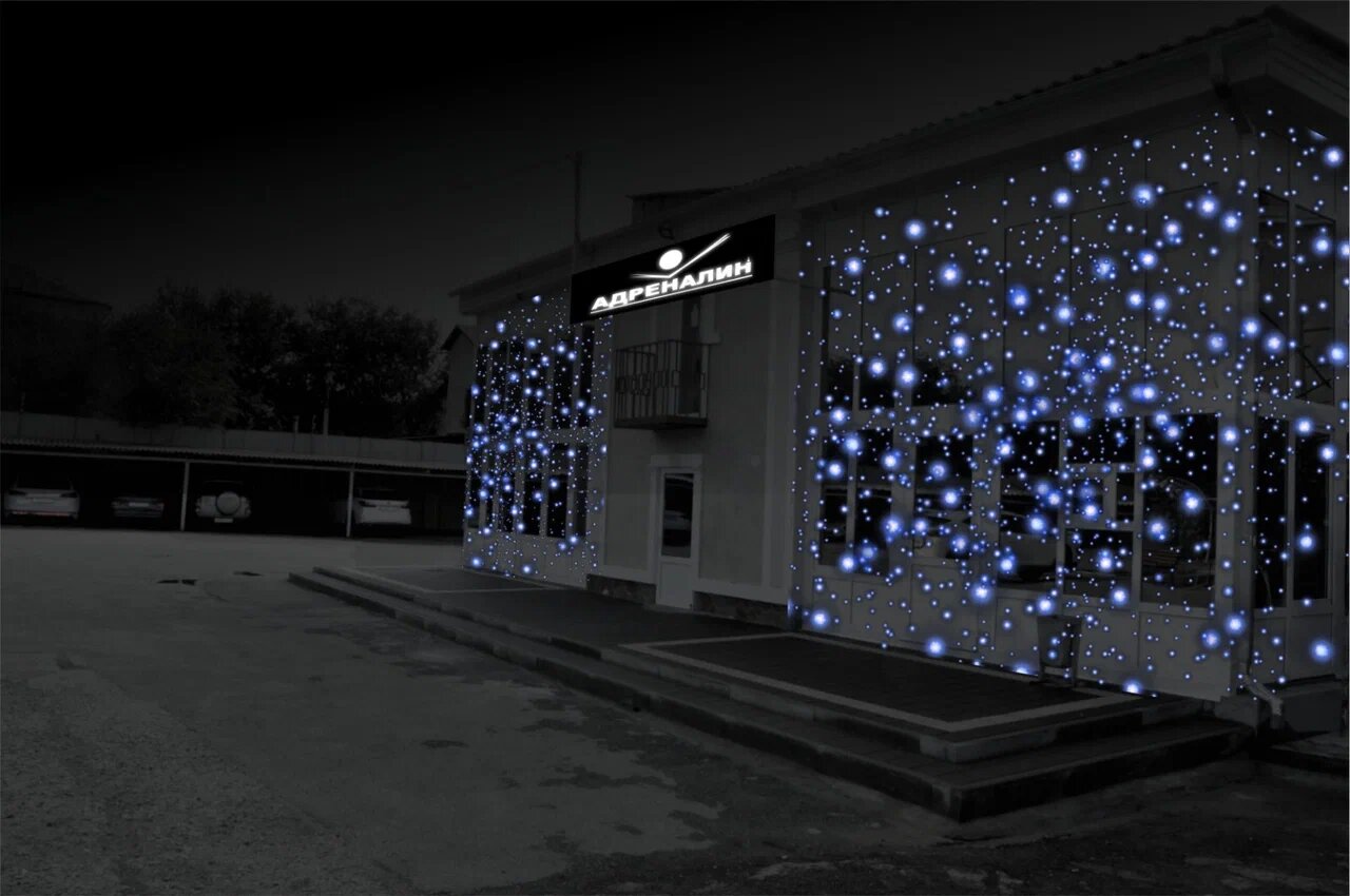 Фото Адреналин