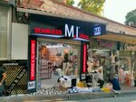 Emay Corset & Underwear (Istanbul, Fatih, Molla Fenari Neighborhood, Bezciler Street, 13D), lingerie and swimwear shop