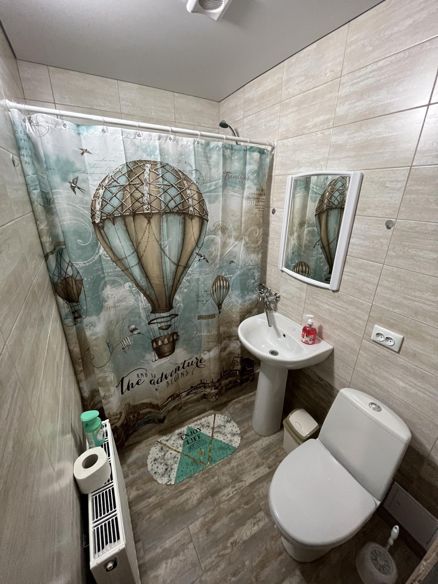 Фото Отрада