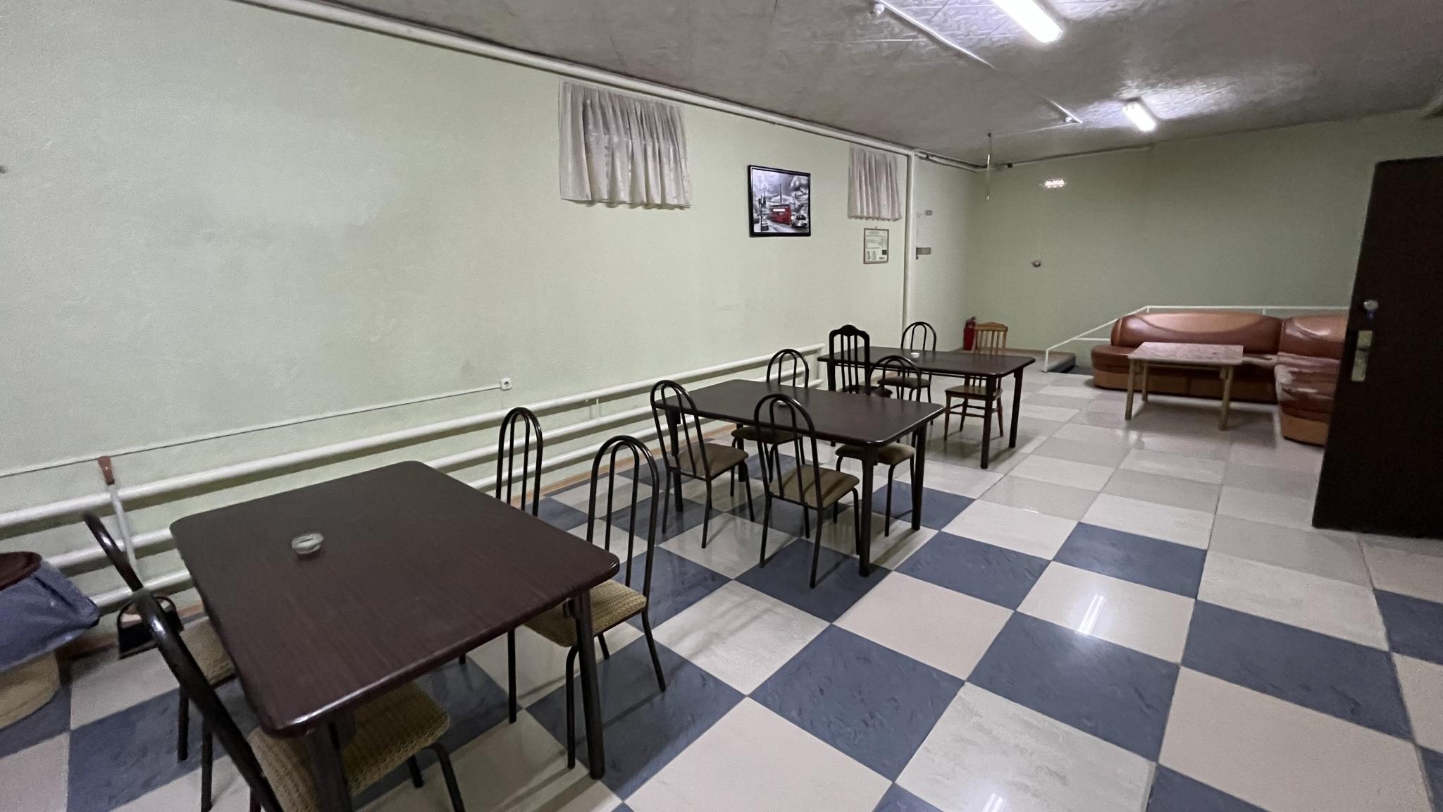 Фото Отрада