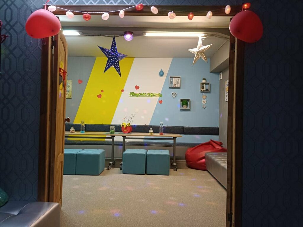 Quests Quest Reality, Moscow, photo