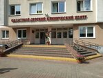 Офтальмед (vulica Čkalava, 14В) ، متجر أدوات بصرية