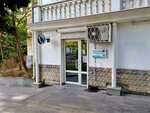 Grooming Service (Большая Морская улица, 32), pet salon