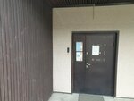 Дамские пальчики (Fadeeva Street, 10А), estudio de manicura