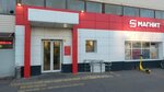 Magnit (Lvovskaya ulitsa, 29), grocery