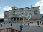 Martyr Mehmet Volkan Primary School (Adana, Seyhan, Narlica Neighborhood, 27 Mayis Avenue, 6), primary school