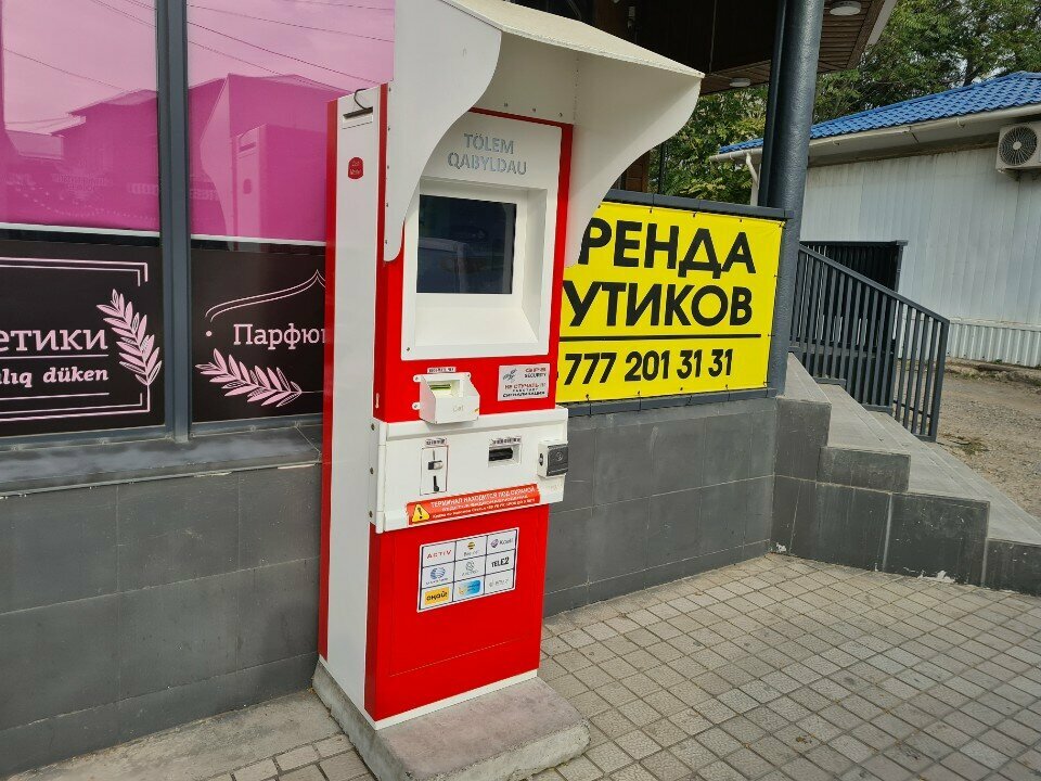 Payment terminal Qiwi, Chimkent, photo