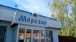 Magazin Morozko (Tsepnoy pereulok, 7), grocery