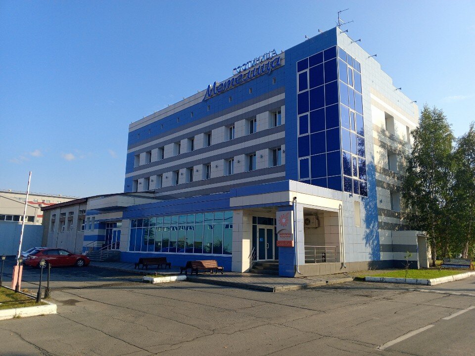 Фото Метелица