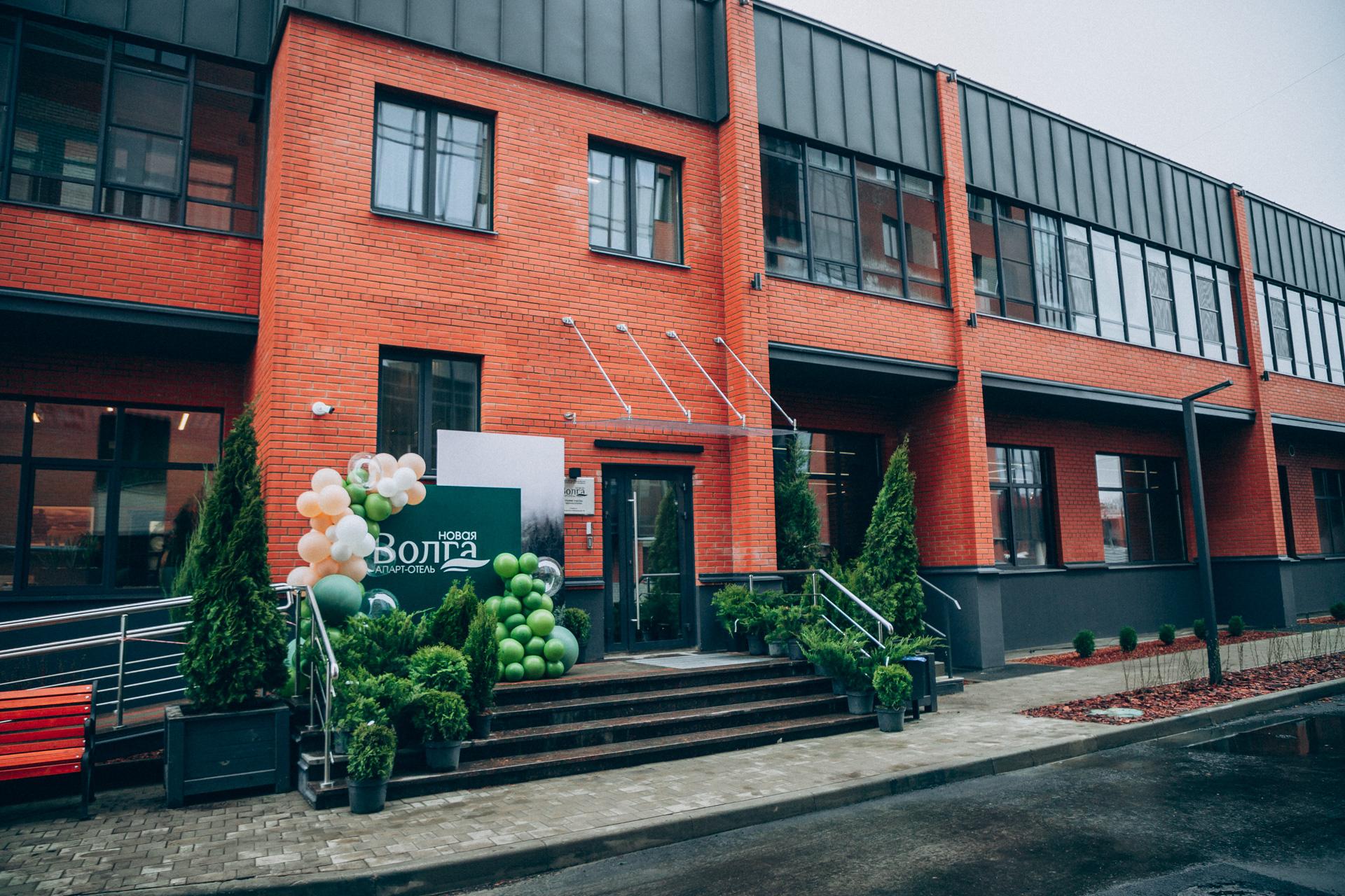 Фото Новая Волга