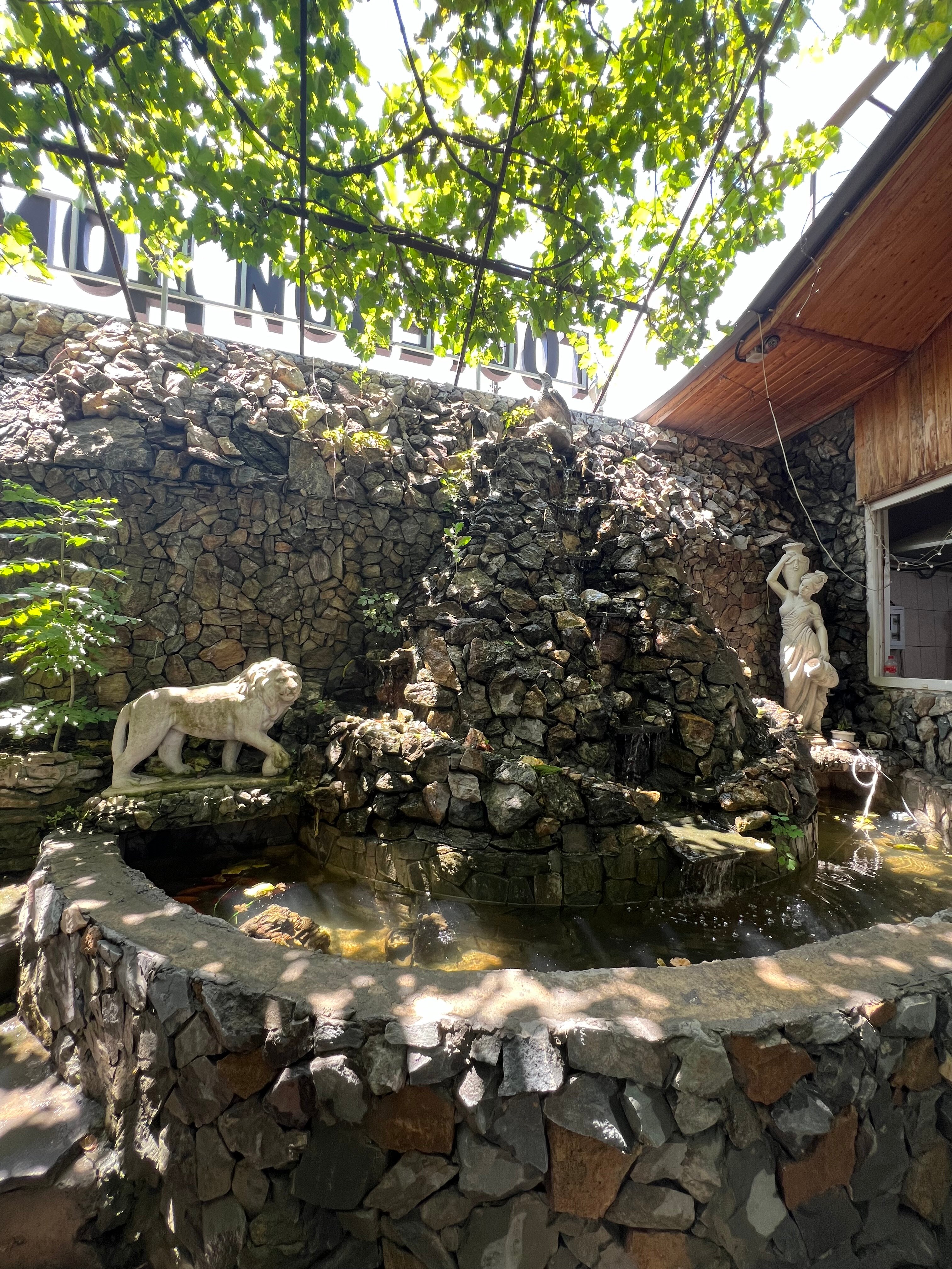 Фото Иверия