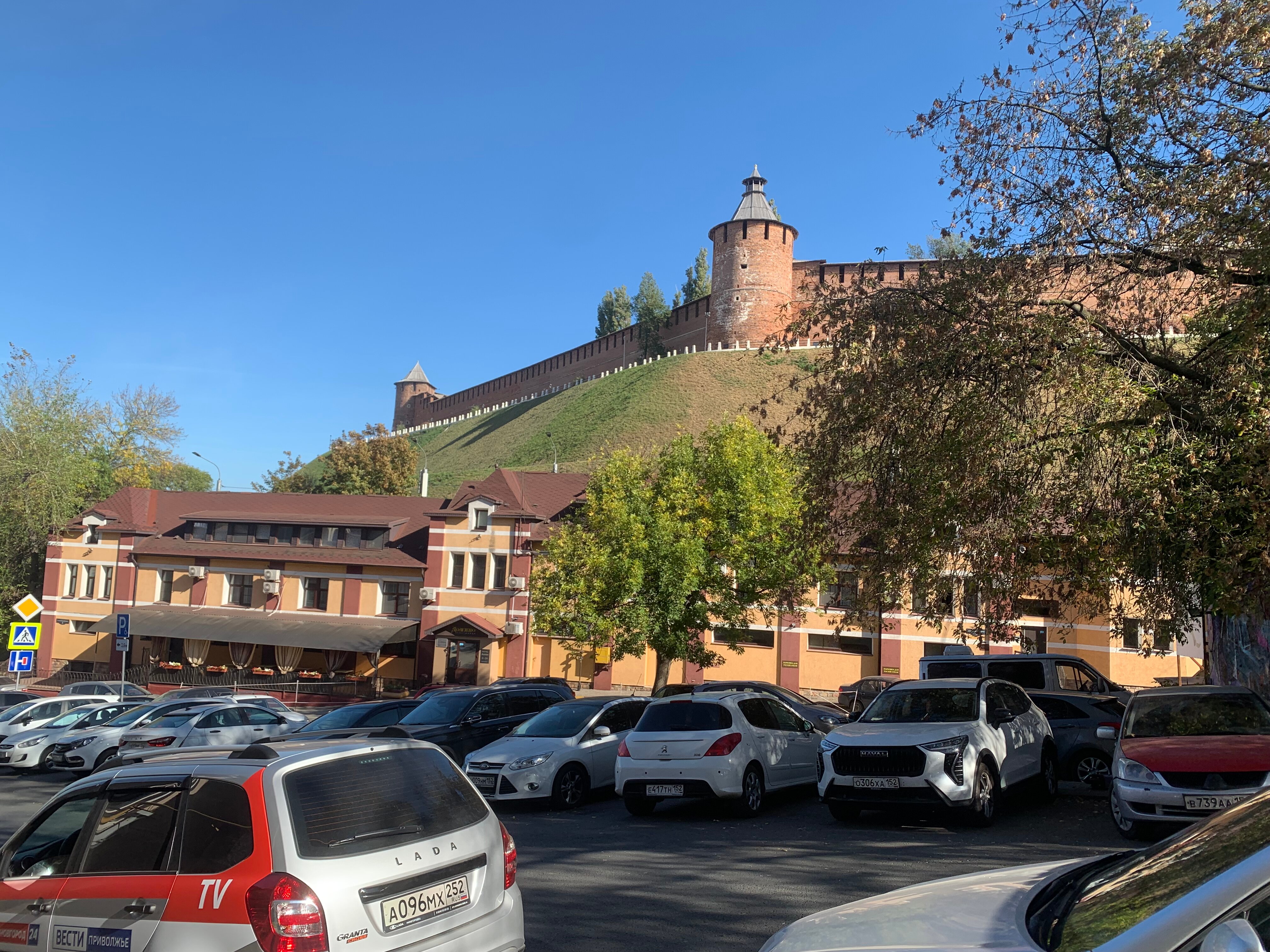 Фото Домино