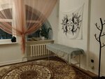 Миравита (Puteyskaya ulitsa, 7), asesoramiento psicológico