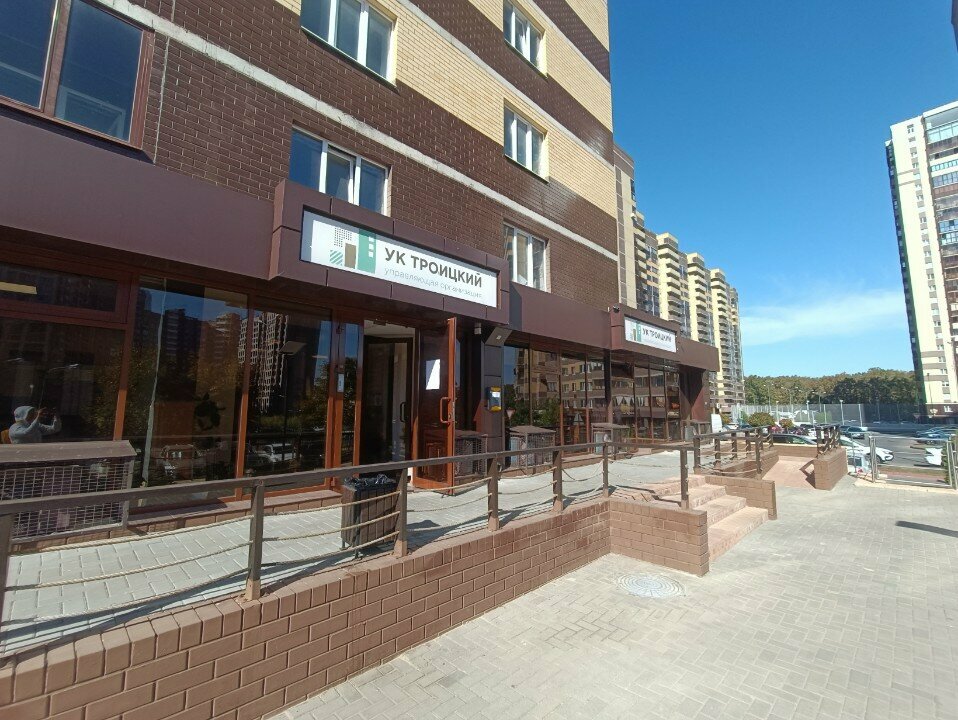 Management company Современное пространство, Voronezh, photo